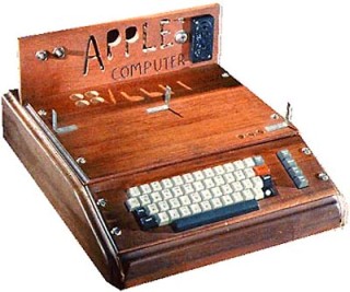 Archivo:Apple_1.jpg