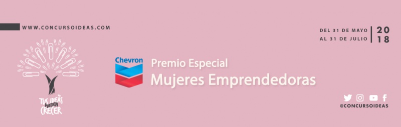 Archivo:Banner Premios Especiales.jpg